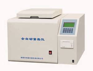 鶴壁市山城區(qū)英特儀器儀表廠 儀器儀表最新市場(chǎng)動(dòng)態(tài)與產(chǎn)品供求分析